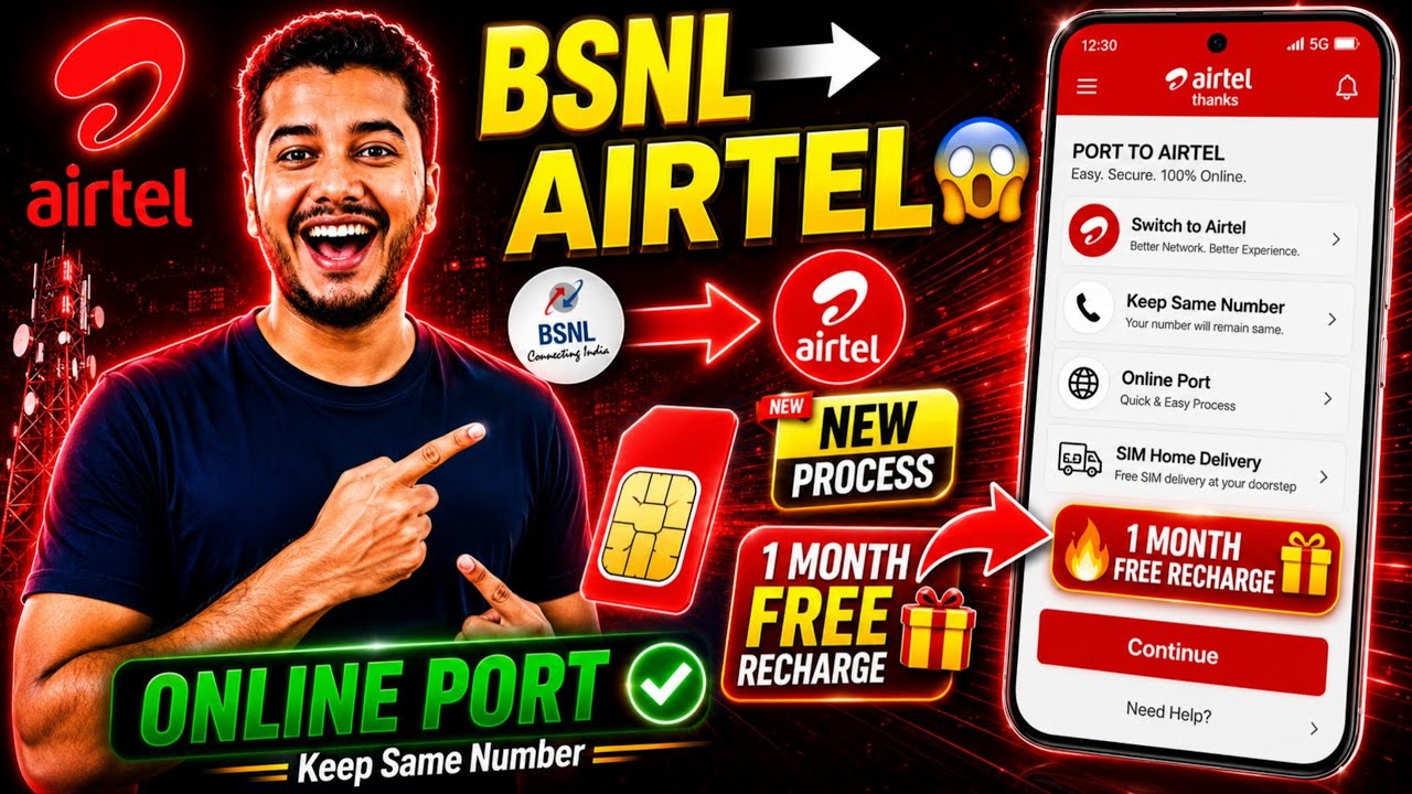 BSNL to Airtel Port 2026 🔥 | BSNL SIM Ko Airtel Me Port Kaise Kare | How to Port BSNL to Airtel