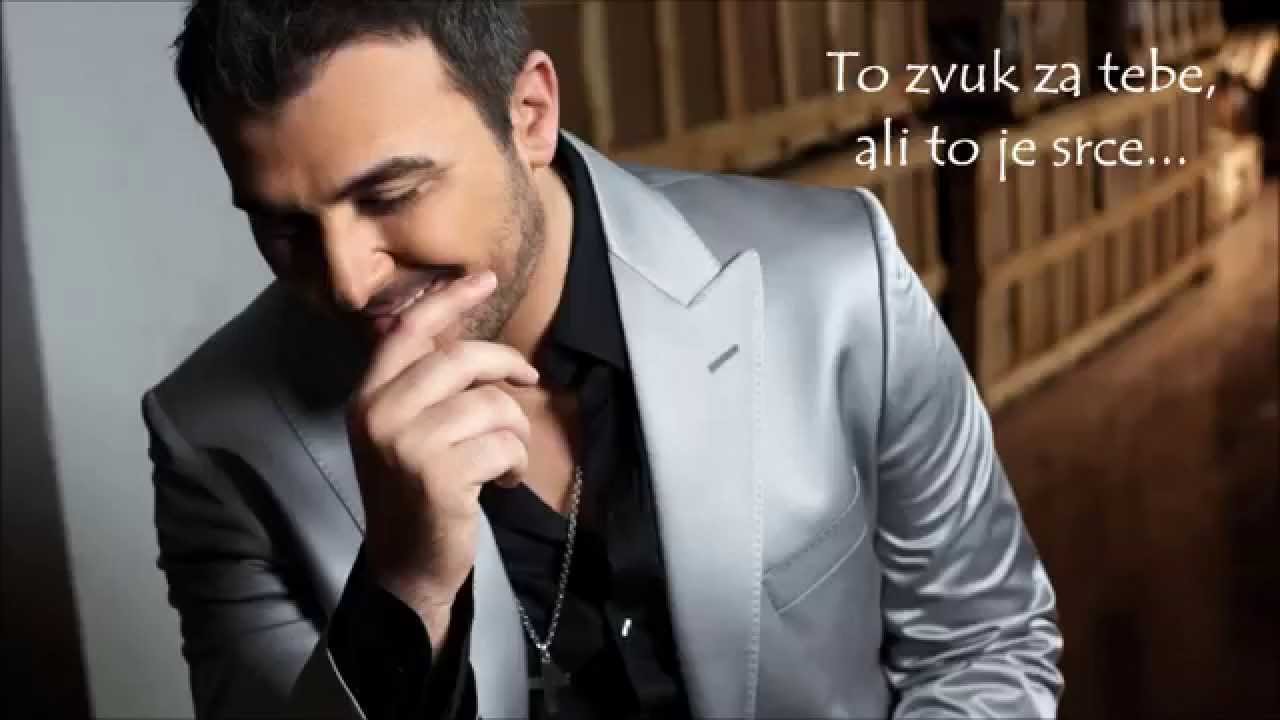 Antonis Remos - Lene (srpski prevod)