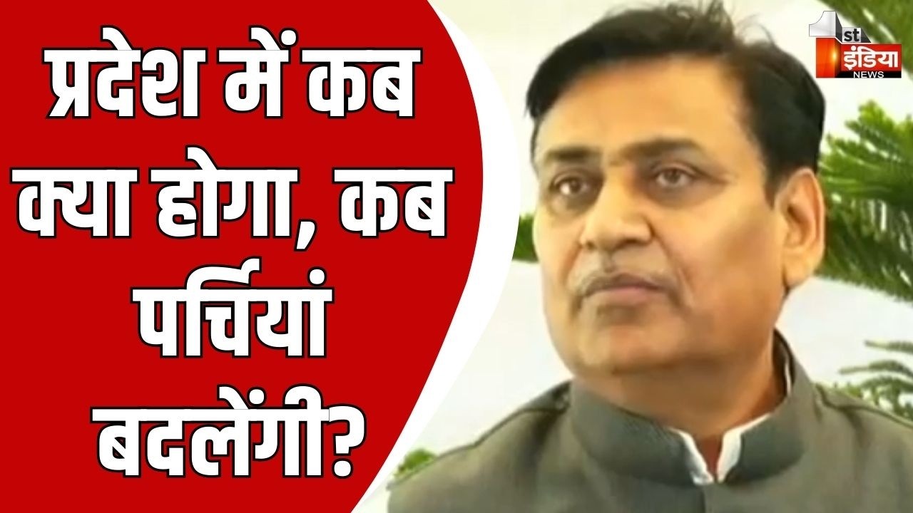 Rajasthan Vidhan Sabha: PCC चीफ Govind Singh Dotasra मीडिया से हुए रूबरू, BJP सरकार पर साधा निशाना
