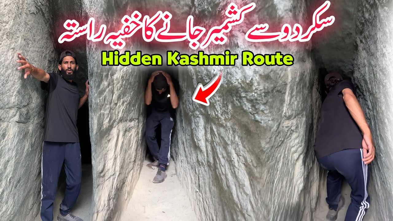 ⛔ Hidden for 1000 Years: Route from Skardu to Kashmir Revealed! 📍