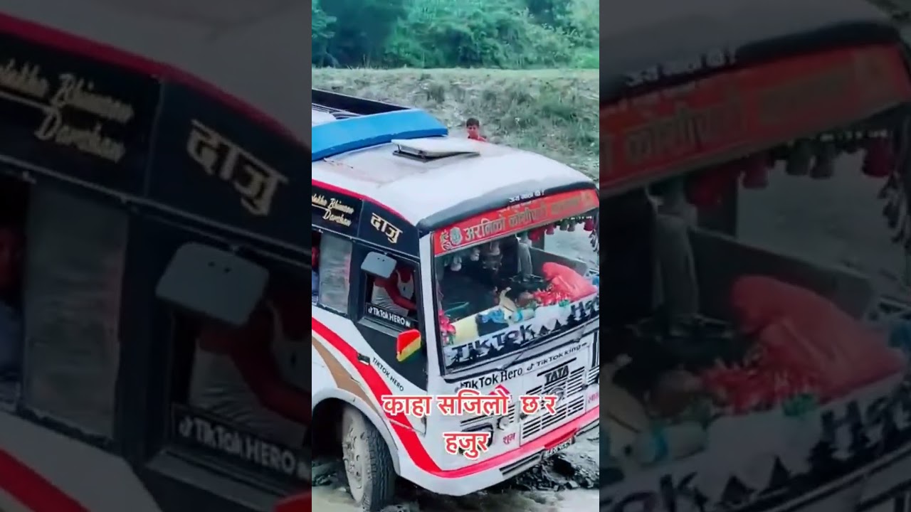 hamro Nepal ko new rode