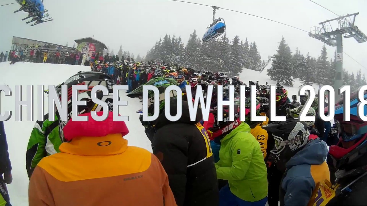 CHINESE DOWNHILL  2018