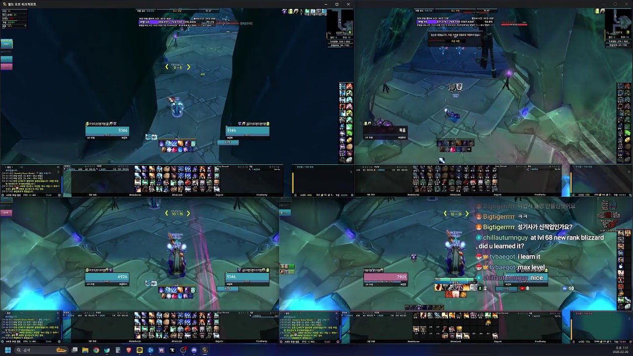 [wow/클클래식] 불성 68렙 시작 / TBC lvl 68 start (2026.02.09)