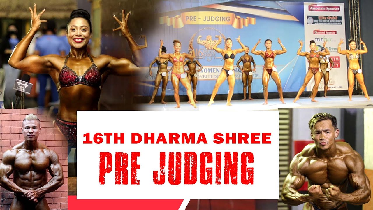16Th Dharma Shree | pre-Judging Round | mero fitness | Suresh deba