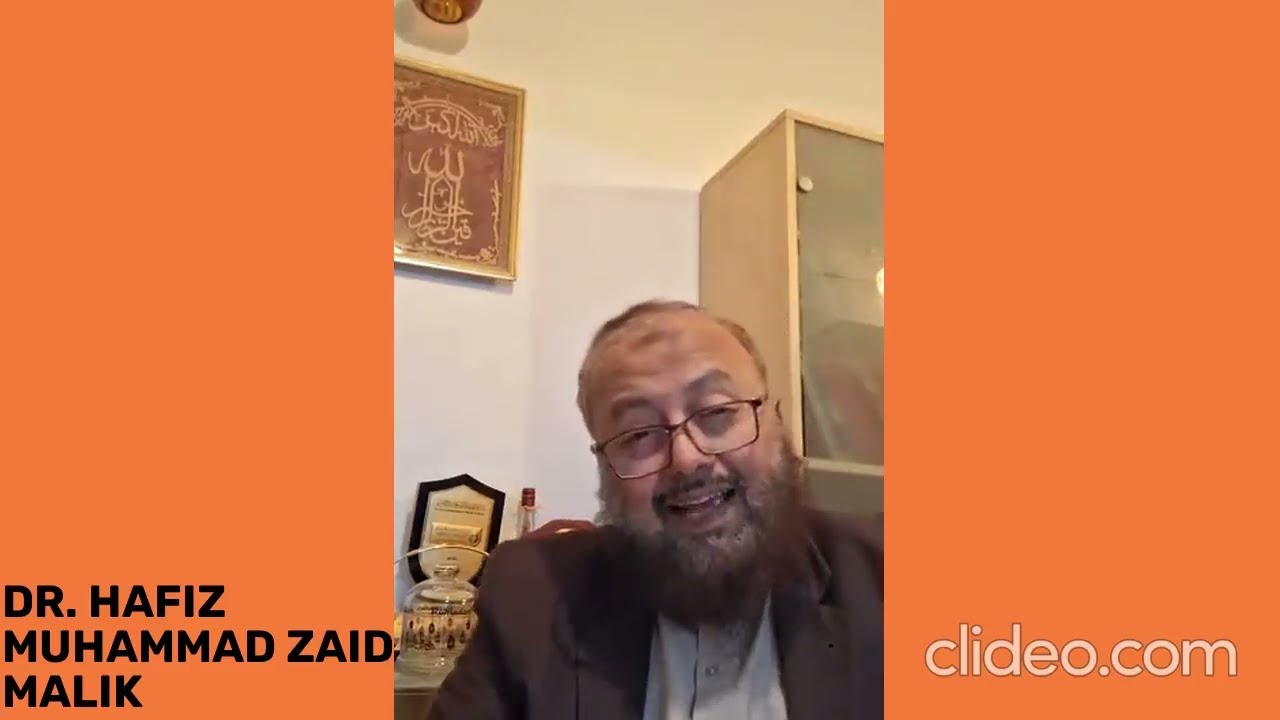 سیرتِ مطہرہ کی روشنی میں سوشل میڈیا استعمال کرنے کے آداب | ڈاکٹر حافظ محمد زید ملک