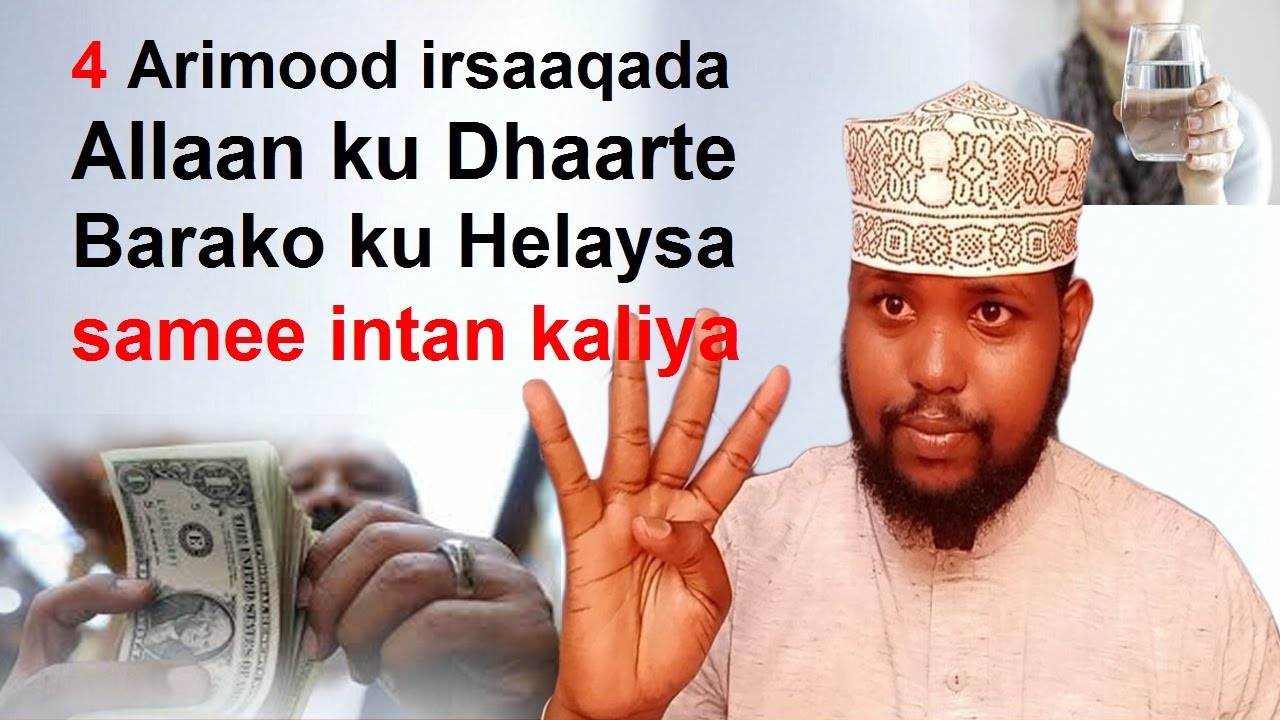 4 arin Lagu Helo irsaaqad waasica Barako wadata Lacagta meelad kala Dhigto waayin intan samee