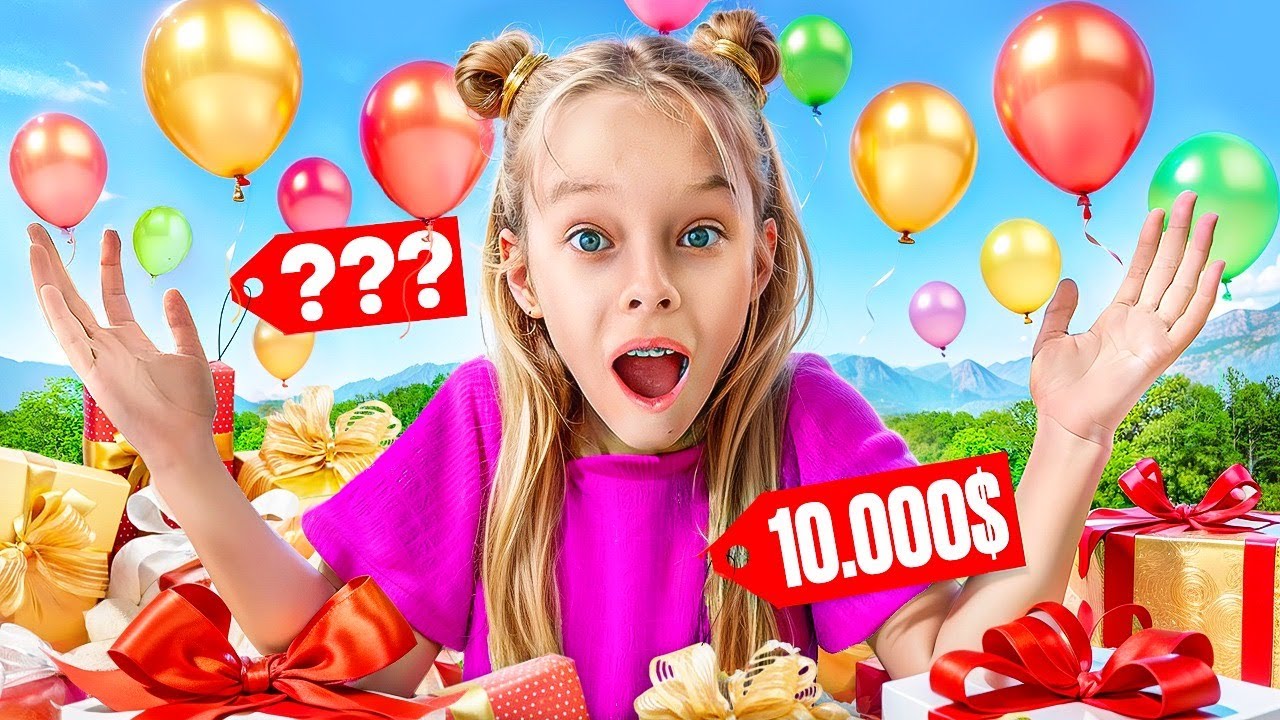 ВЕЧЕРИНКА ПО СЛУЧАЮ 11-ЛЕТИЯ ПЕЙТОНА + ОТКРЫТИЕ ПОДАРКОВ!