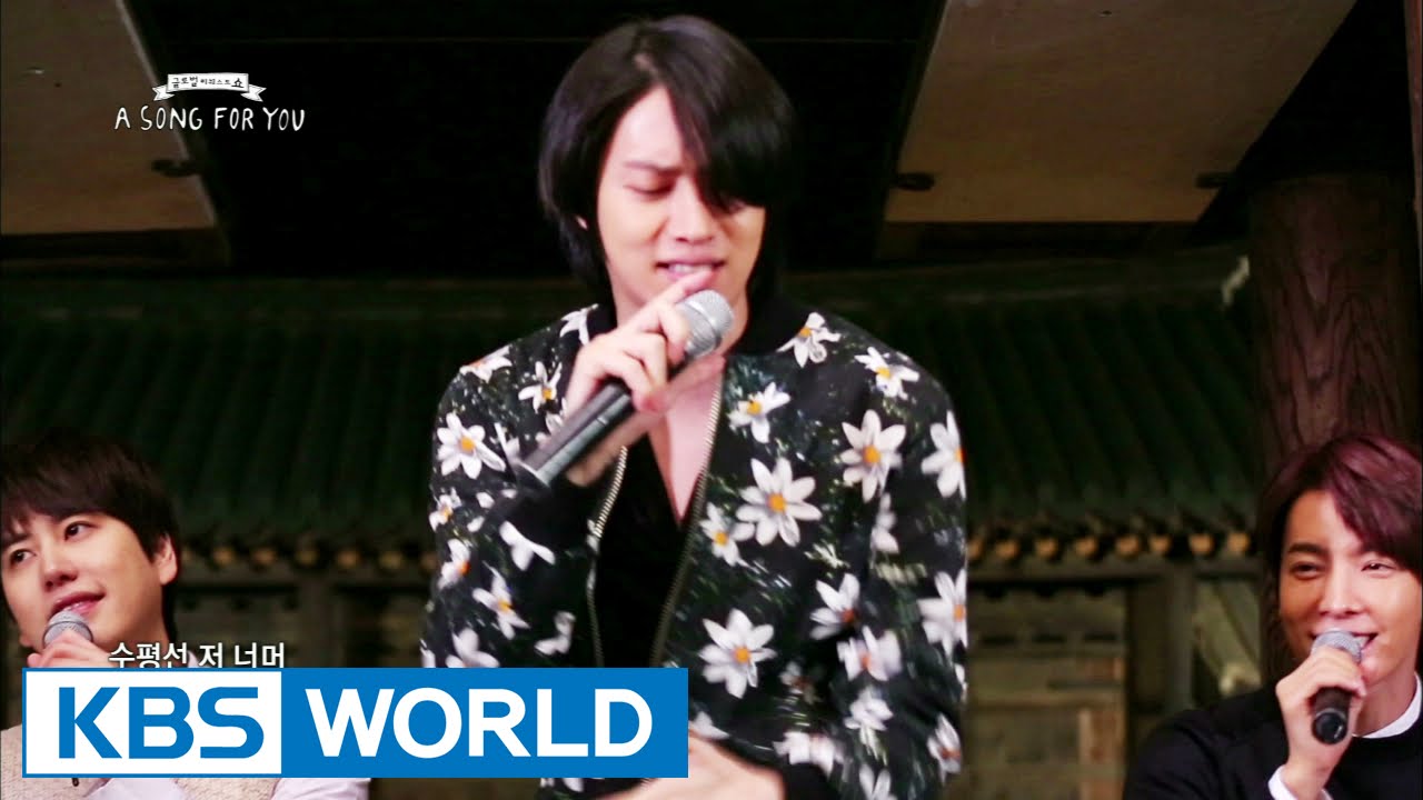 Global Request Show : A Song For You 3 - 