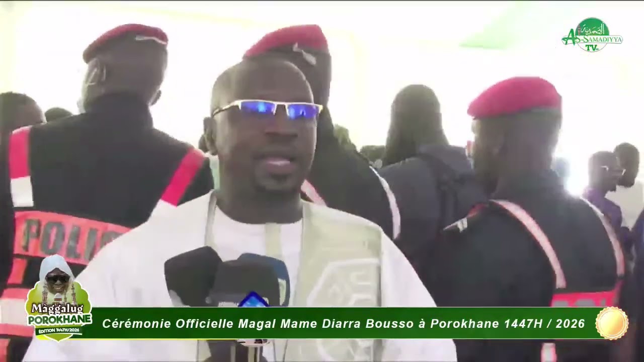 Reportage S Mbaye Tène - Porokhane 1446H/2026