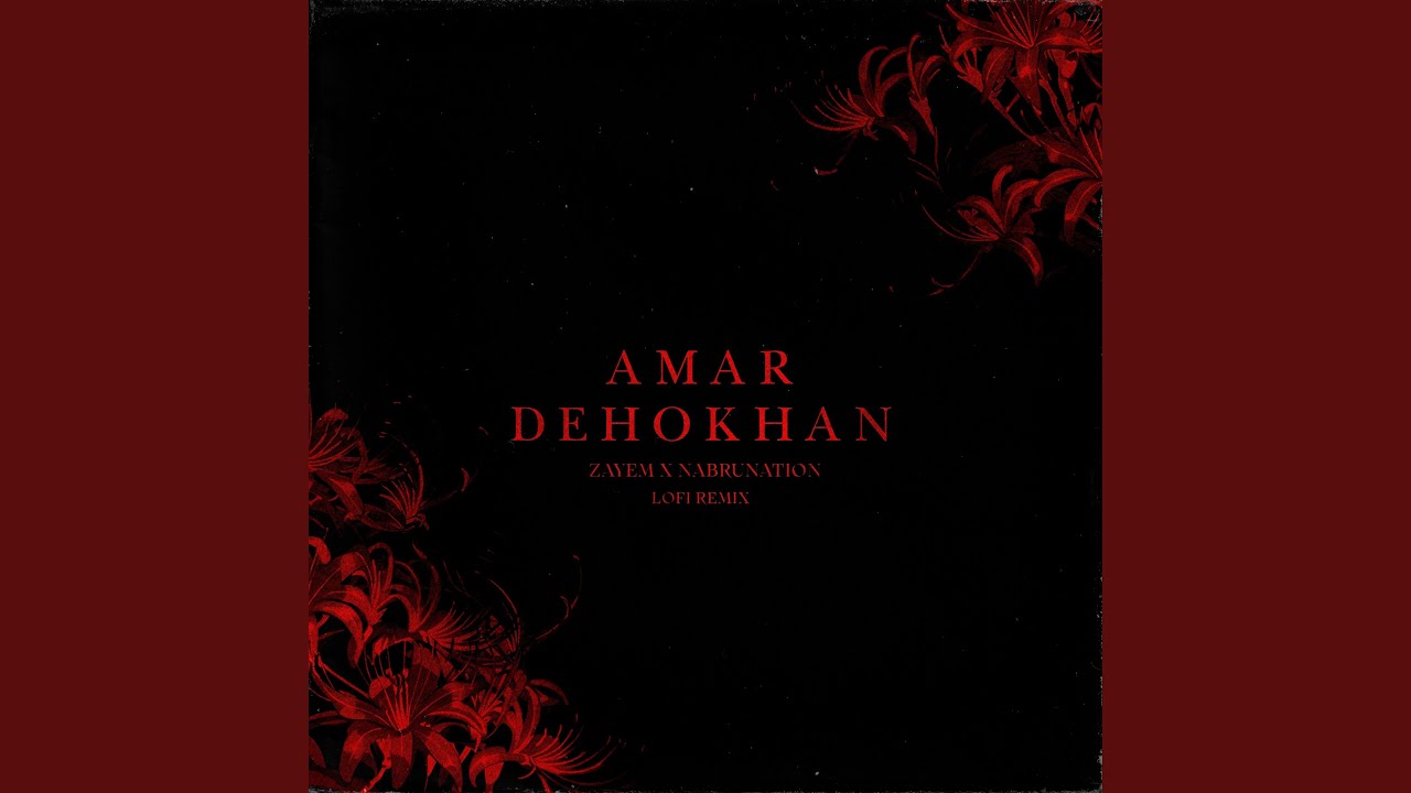 Amar Dehokhan (Reprise Version)