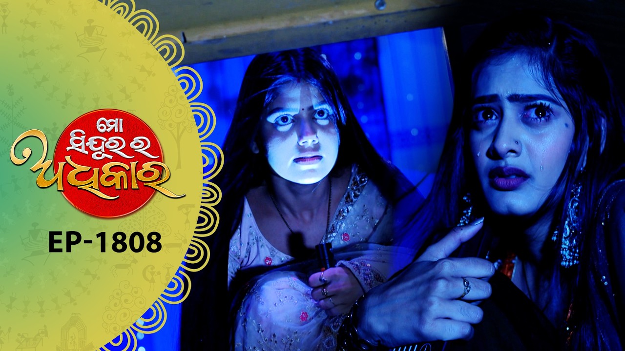 Mo Sindurara Adhikara | Full Ep - 1808 | 28th Mar 2026 | Odia Serial | Tarang TV