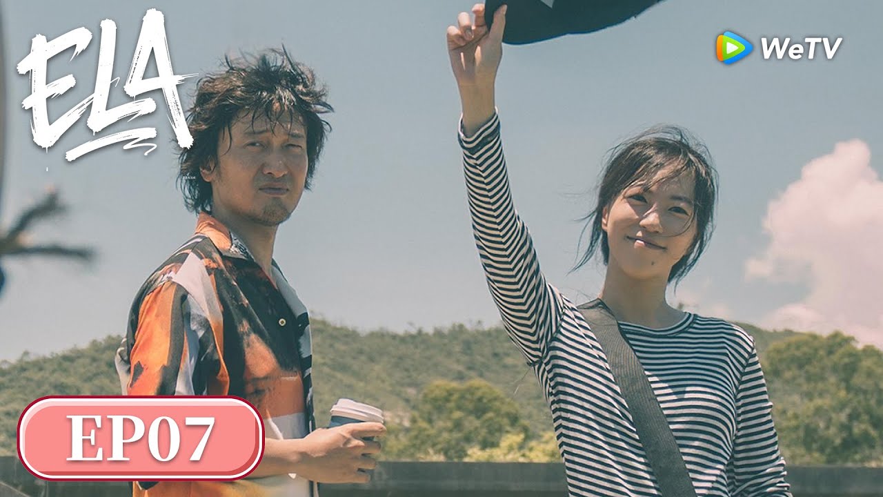 ELA | Epis&oacute;dio 07 Completo (HER) | WeTV