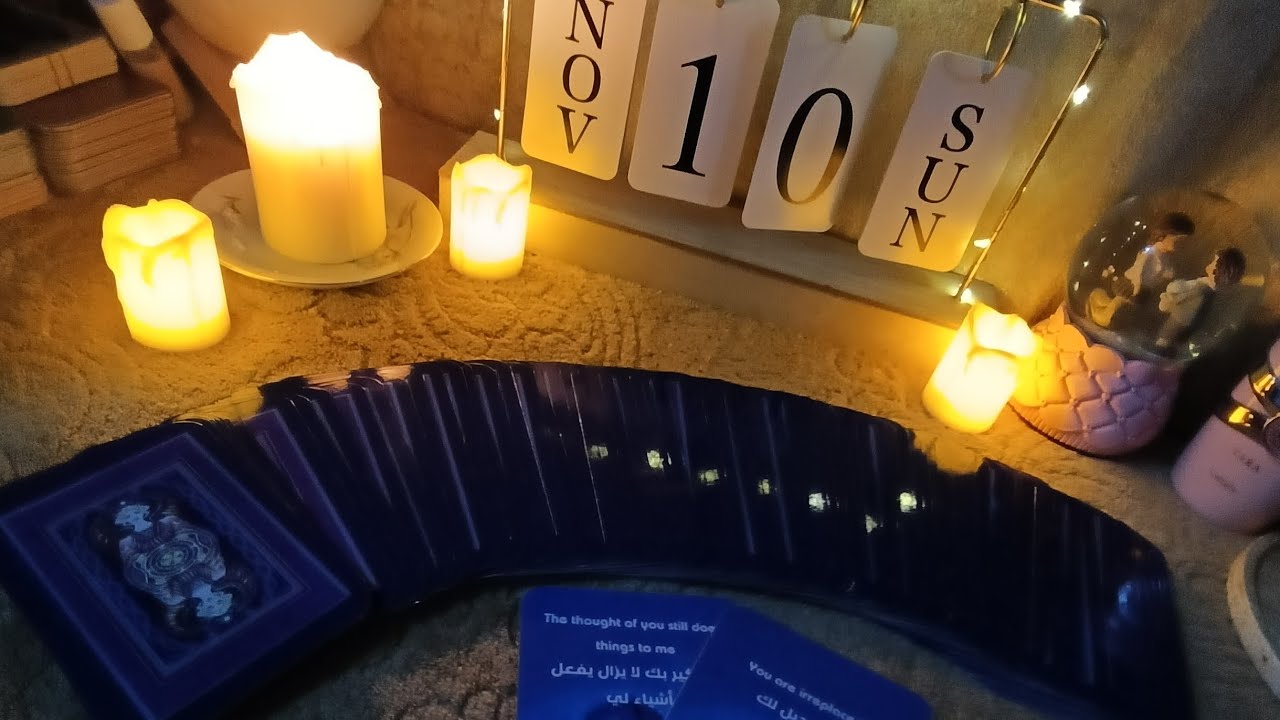 برج الجدى♑مشاعر الشخص اللى فى بالك شايفك ازاى نواياة خطواته#الابراج #تاروت #tarot