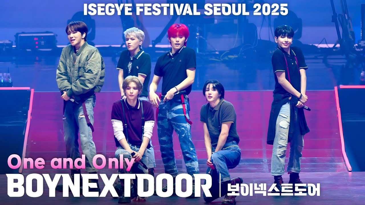 [4K] BOYNEXTDOOR(보이넥스트도어) 'One and Only' 가로 직캠 @이세계 페스티벌(ISEGYE FESTIVAL SEOUL 2025)
