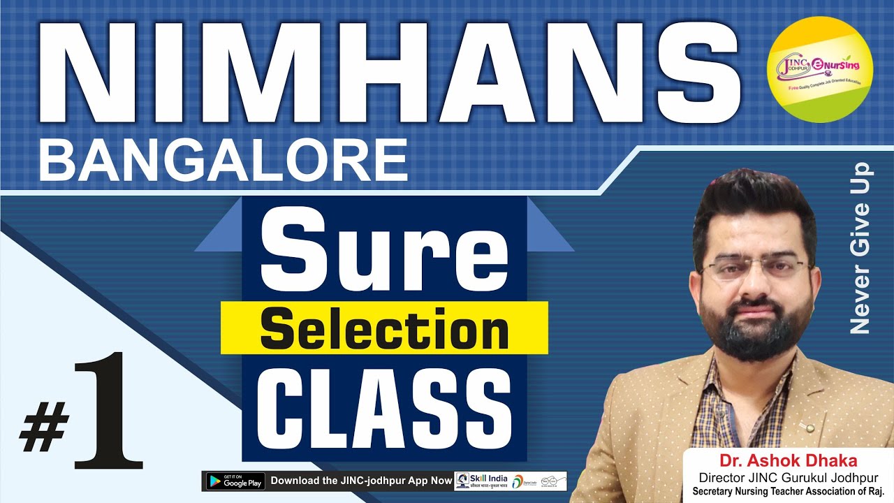 NIMHANS BANGALORE-SURE SELECTION CLASS -PART-1  ll NIMHANS SPECIAL  l l By  Akki sir