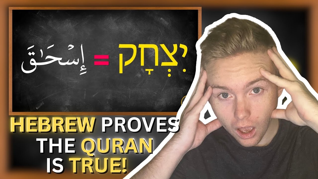 The Hebrew word that PROVED that the Quran is from Allah. | Arabic101 (REACTION!)