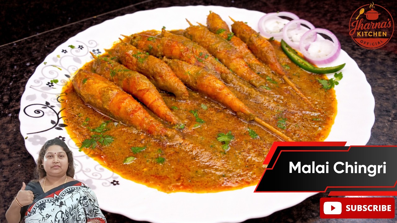 Malai Chingri | মালাই চিংড়ি | Bengali Prawn Curry in Coconut Milk | Jharna’s Kitchen Official