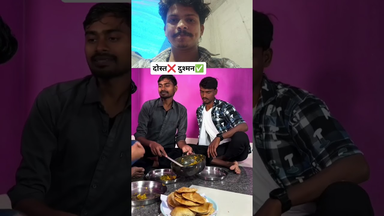 Bhai Tera ex ka sadi kab hai🤣 