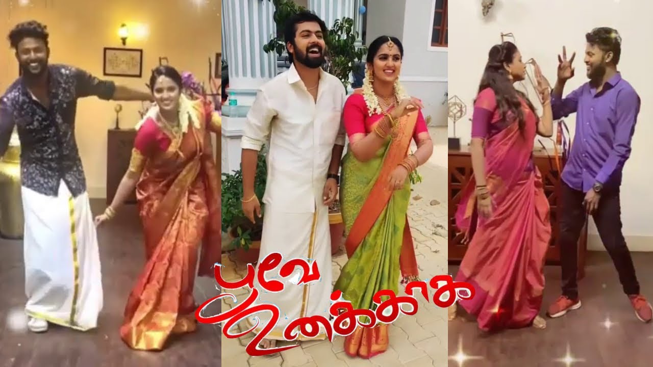 Poove Unakkaga Sun Tv Serial | Poove Unakkaga Tamil Serial Videos