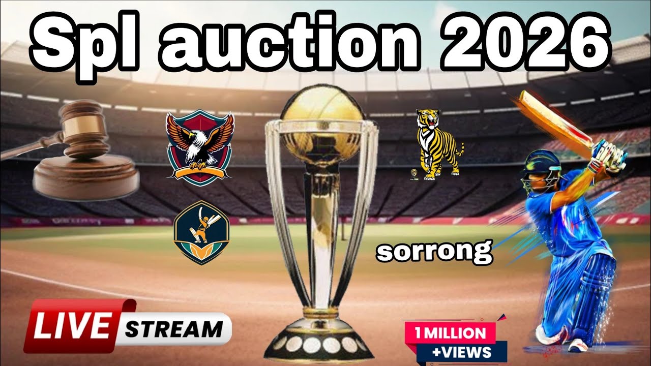 part:-3 S.p.l cricket turnament auction live stream . sorrong . ক্রিকেটের অকশন #live 💝🦅🏏