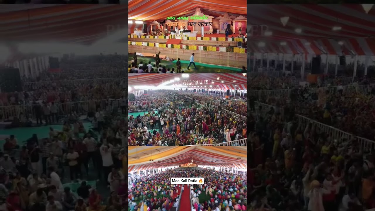 Navgrah Mandir Dabra #navgraha #navgrahamela #melanavgraha #datia #dev