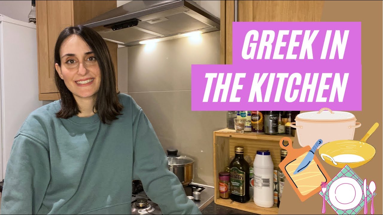Kitchen Vocabulary Expressions in Greek || Vocabulary Series