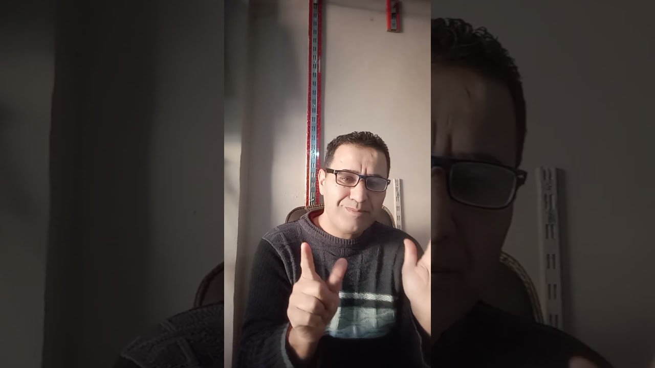 محاضرات قانون الأسرة الجزائري ،الخطبة الزواج فك الرابطة الزوجية الطلاق التطليق الخلع الحلقه الثانية