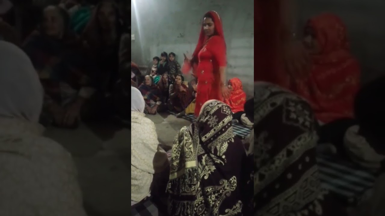 Dance