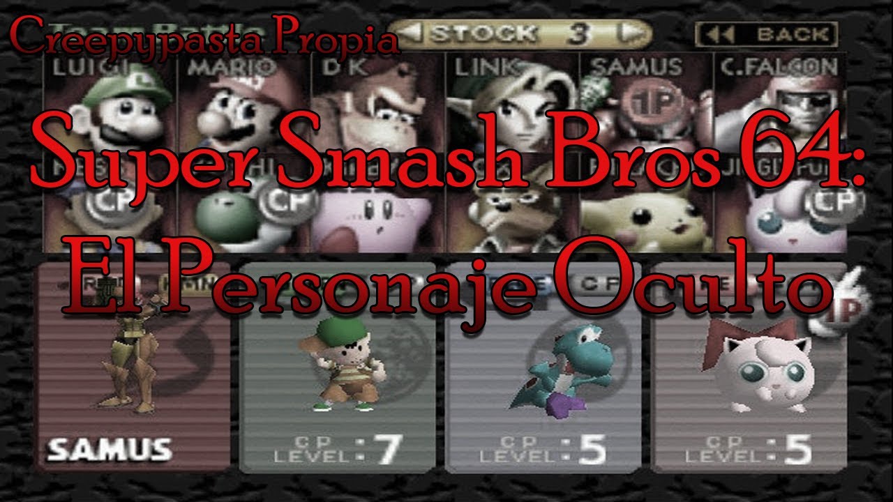 Super Smash Bros. 64 