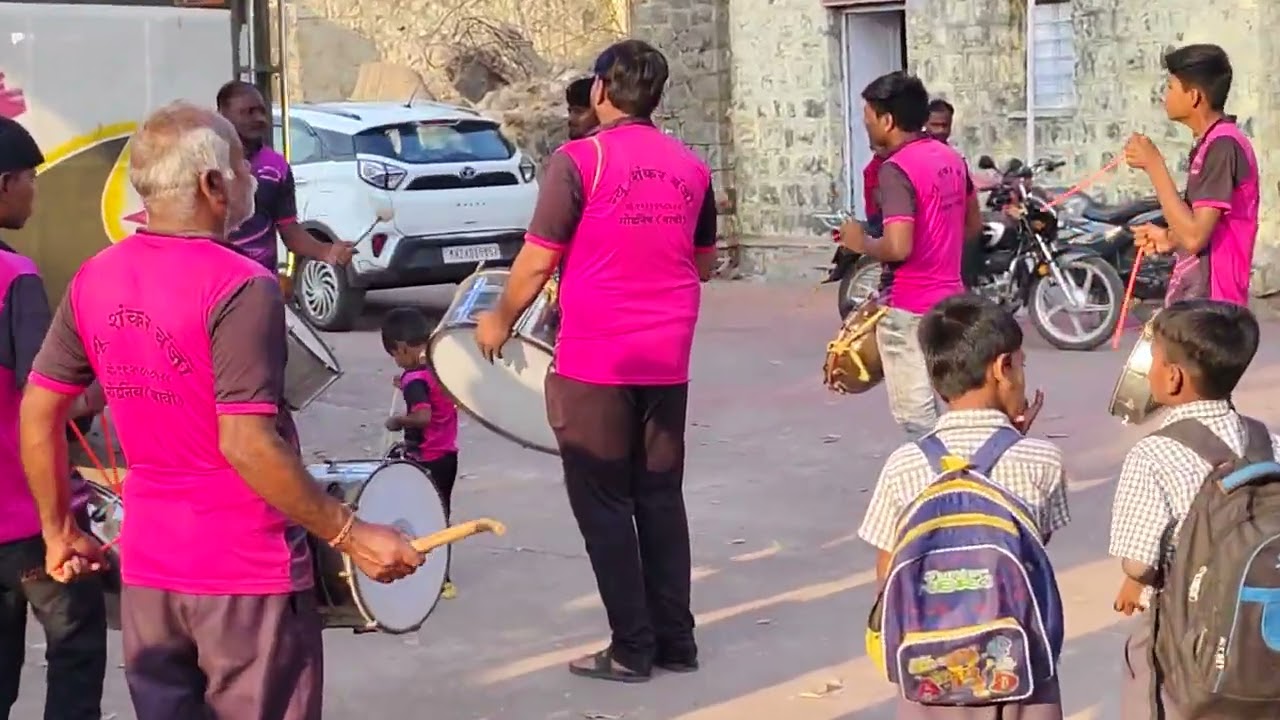 न्यू शंकर बँजो ग्रुप मो9921058744