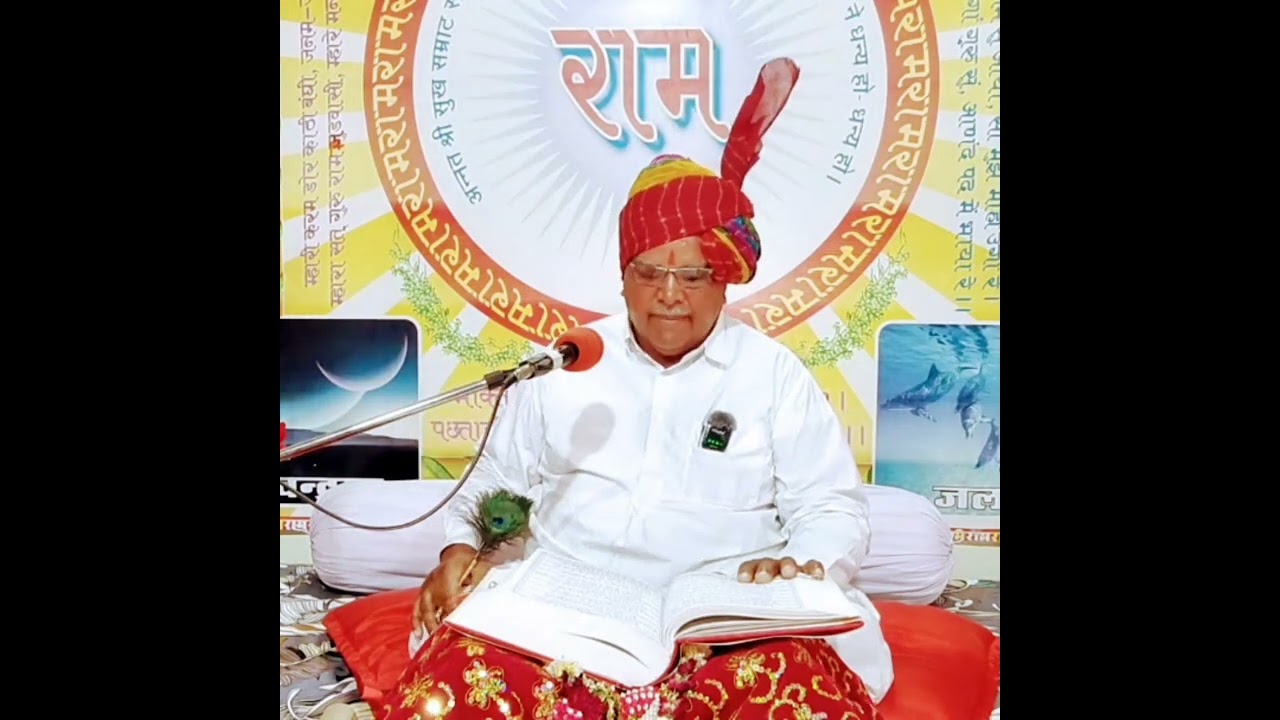 Part 6 #hajarilalji#sukhramjimaharaj#sukhram#maharaj#guruji#SukhramJiShorts #SpiritualShorts 