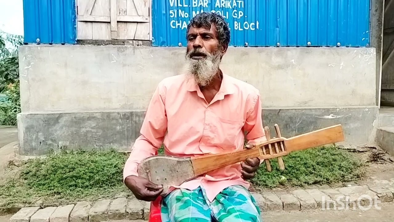 Aiparetortor boshot barire oiparetor basha /Kurjut Ali new bangla gaan /@@##