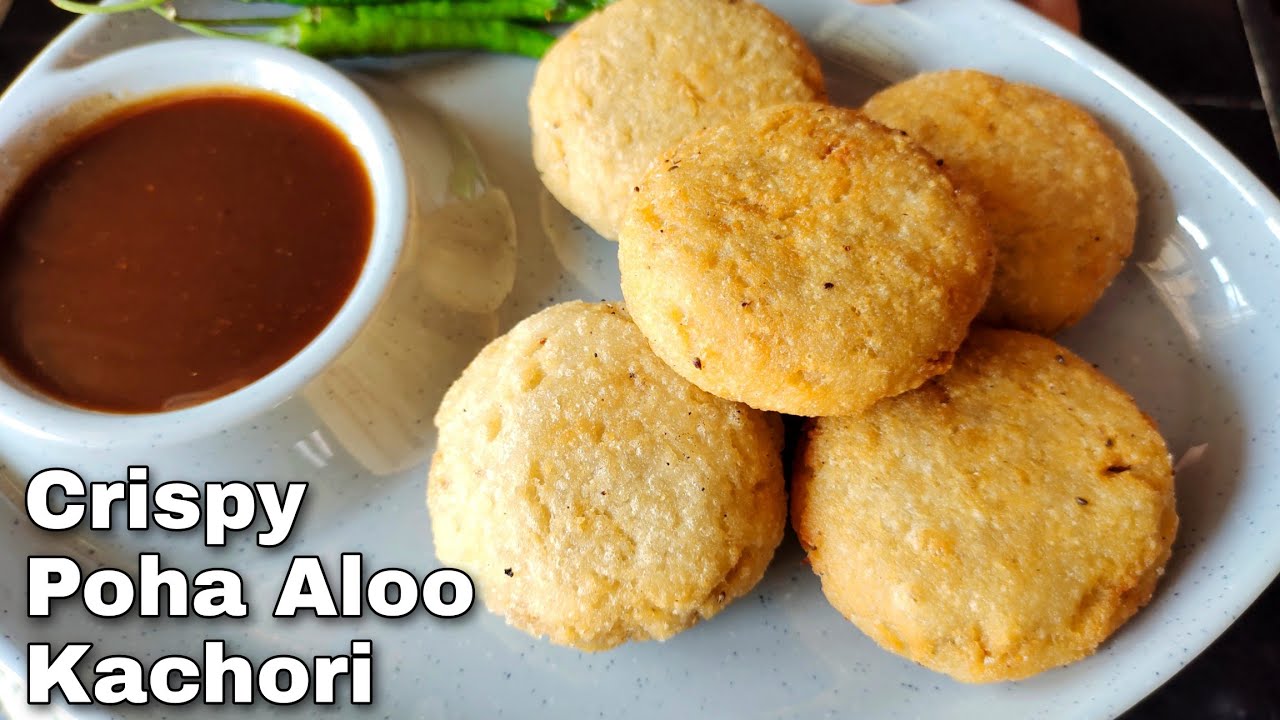पोहा और आलू से बना एकदम नया कुरकुरा नाश्ता | Poha Aloo Kachori | Easy Breakfast/LunchBox Recipe