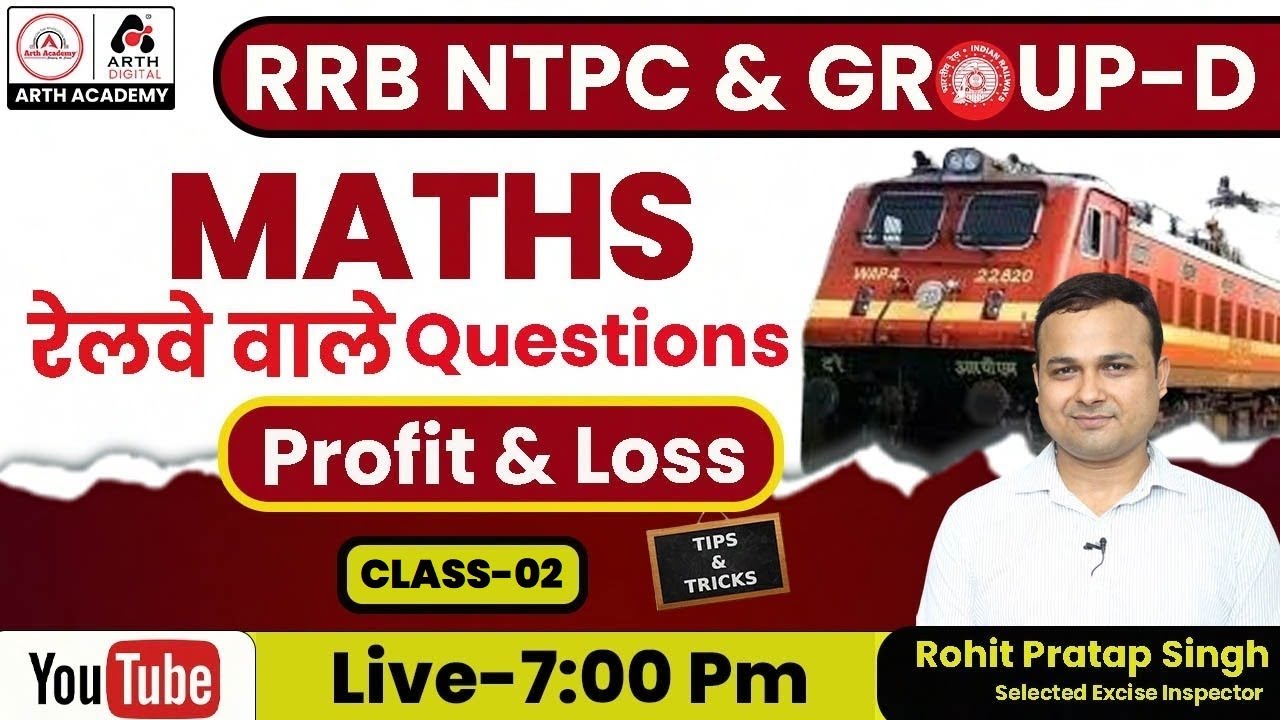 Profit & Loss Class-02|Maths| #Profit  & Loss by Rohit Pratap Singh| Proud Arthian| Free Batch