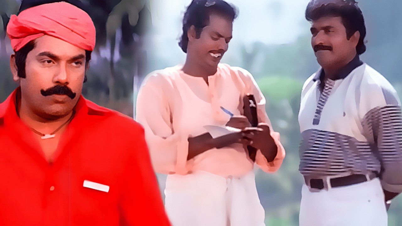 തെണ്ടിയിൽ തെണ്ടിയായൊരുത്തനെ വേണം😏അവനെ കൊണ്ട് വേണം അവളെ കല്യാണം കഴിപ്പിക്കാൻ😎l Mattupetty Machan