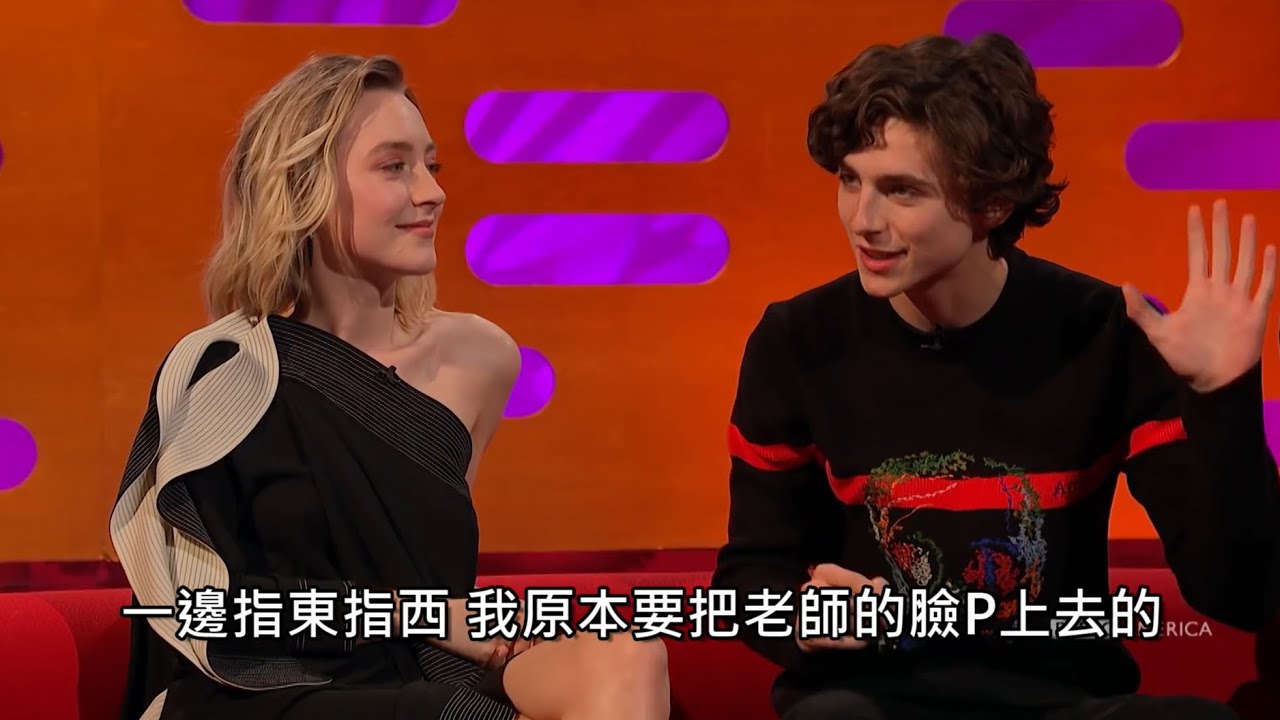 【中文字幕】甜茶錄一首Rap來繳交統計學作業｜Timoth&eacute;e Chalamet
