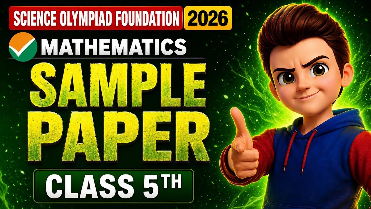 IMO Grade 5 | International Math Olympiad 2026-27 | IMO class 5 Sample Papers | SOF IMO 2026-27