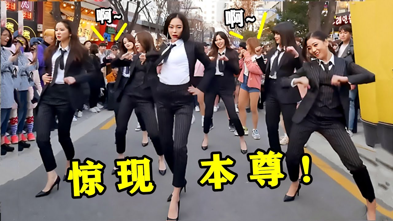 【素人街頭翻唱原唱&ldquo;驚喜現身&rdquo;】壹不小心就把原唱引出來了！下次不敢輕易在公眾場合唱歌跳舞了！