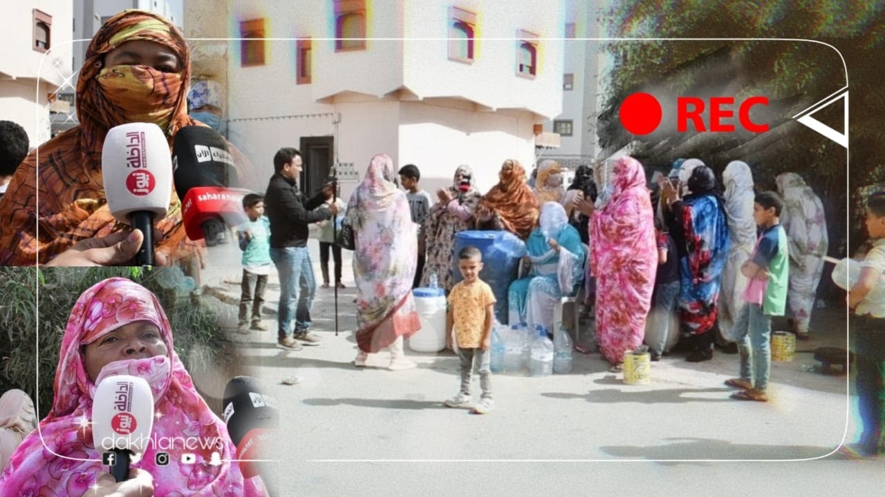 ساكنة حـي الغفــران تحتج على الإنقـطــاع الدائم للمـاء الصـالح للشــرب