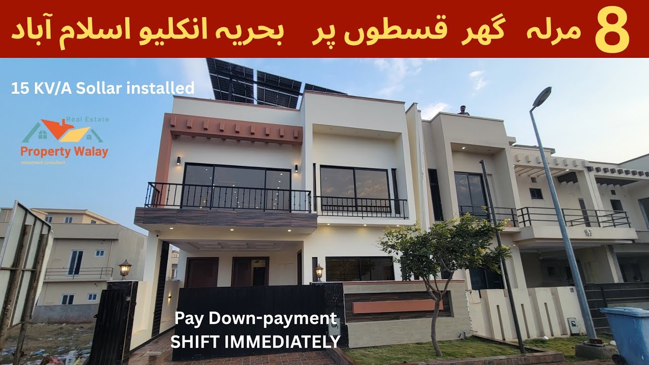 8 Marla House in installments in Bahria Enclave Islamabad 