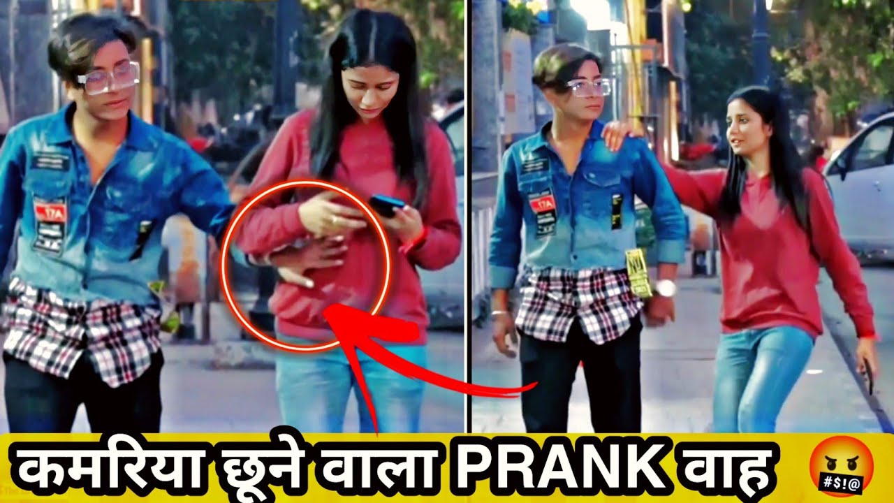kissing prank | Purposing prank | Romantic prank  | #prank #roast #kissingprank