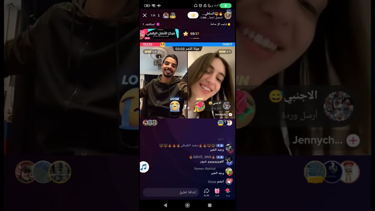 اقوي بث ناصر السلطي اليوم كامل بعد المشكلة | اقسم بالله لايف موت ضحك 😂😂😂😂