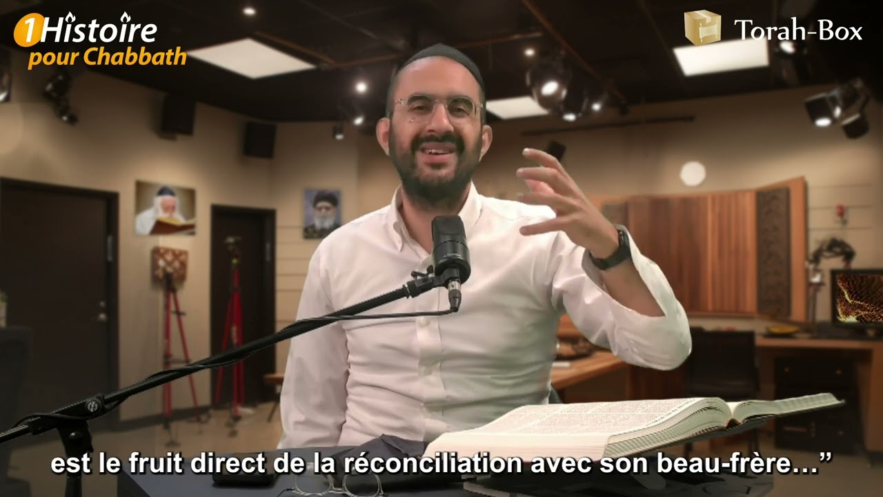 L'ONCLE DE MA FEMME A BRISÉ NOTRE FAMILLE 🪦 Histoire Puissante pour Chabbath (Binyamin Benhamou)