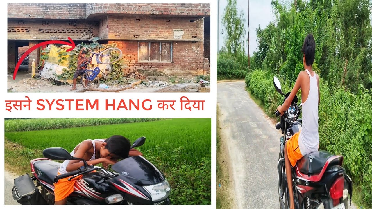 इसने system hang कर दिया 😏👍|| new bike coming soon ||