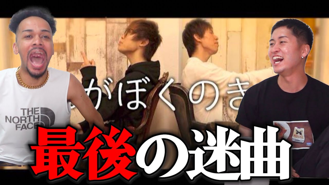 スカイピースもう動画で歌わないのかな…じゃあ…