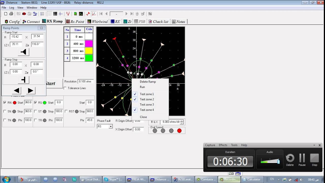 SEL421 ZONE REACH AND TIMING USED FREJA 300