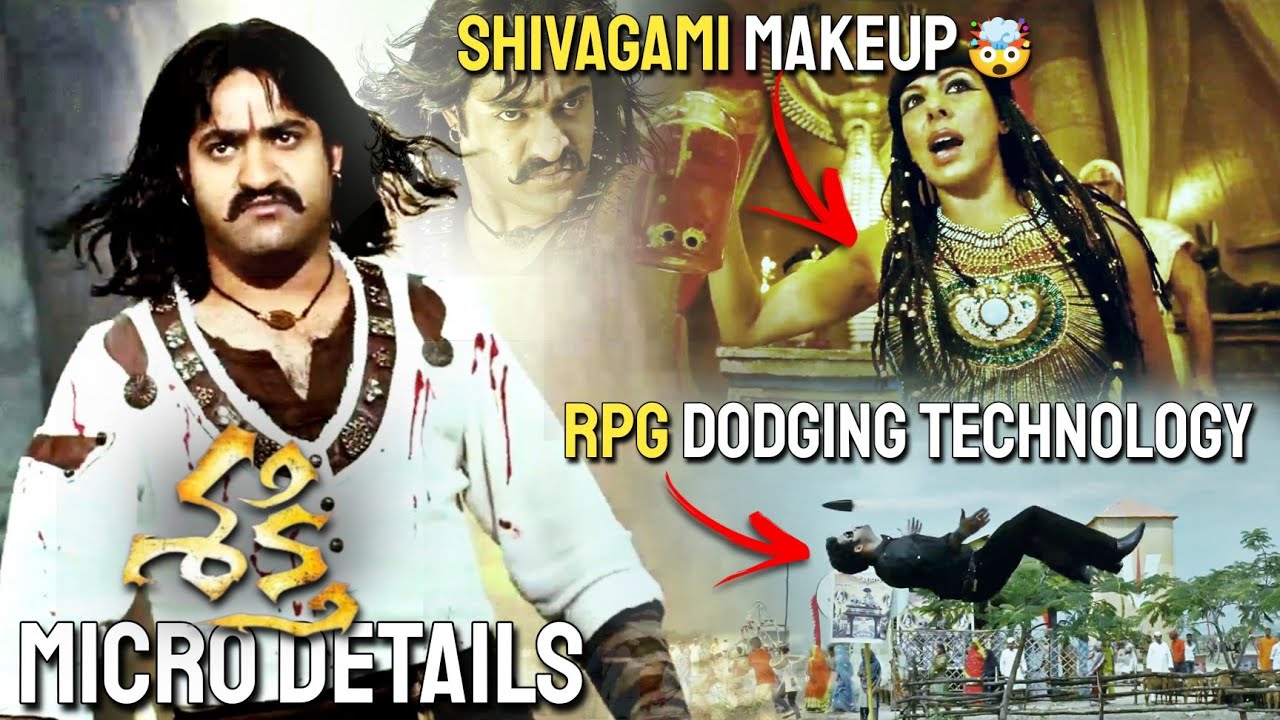 Shakthi Movie Micro Details | Meher Nolan Curse to the whole Timeline | Vithin cine