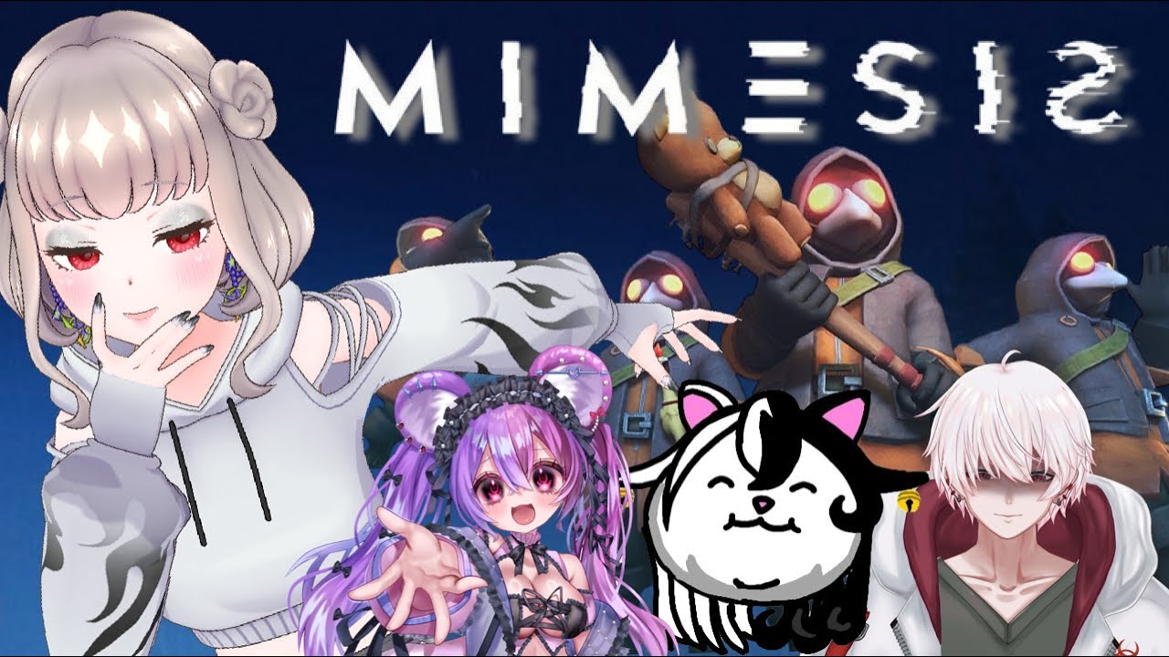 【 MIMESIS / ミメシス 】絶対に成功させようね【 Vtuber / REALITY 】
