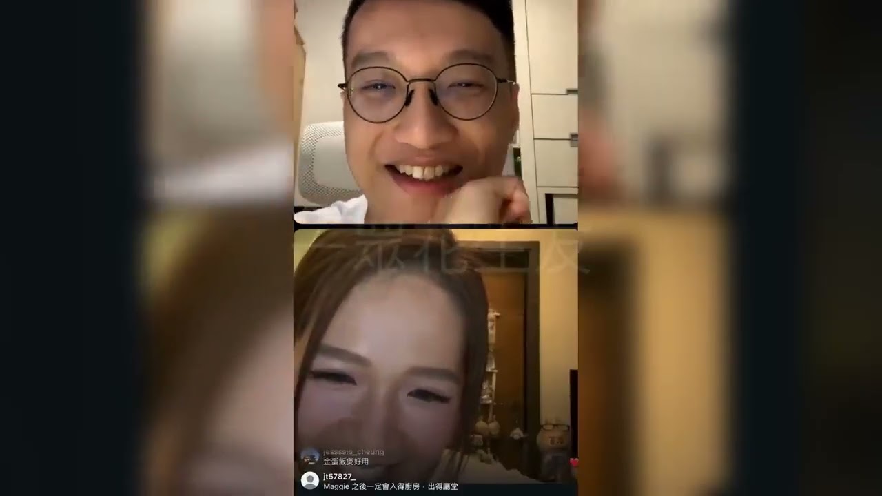 Maggie Matt 1 11 開live part 1️⃣｜互相見家長❤️❤️❤️｜好sweet 分享四手聯彈🥰🥰🥰🥰