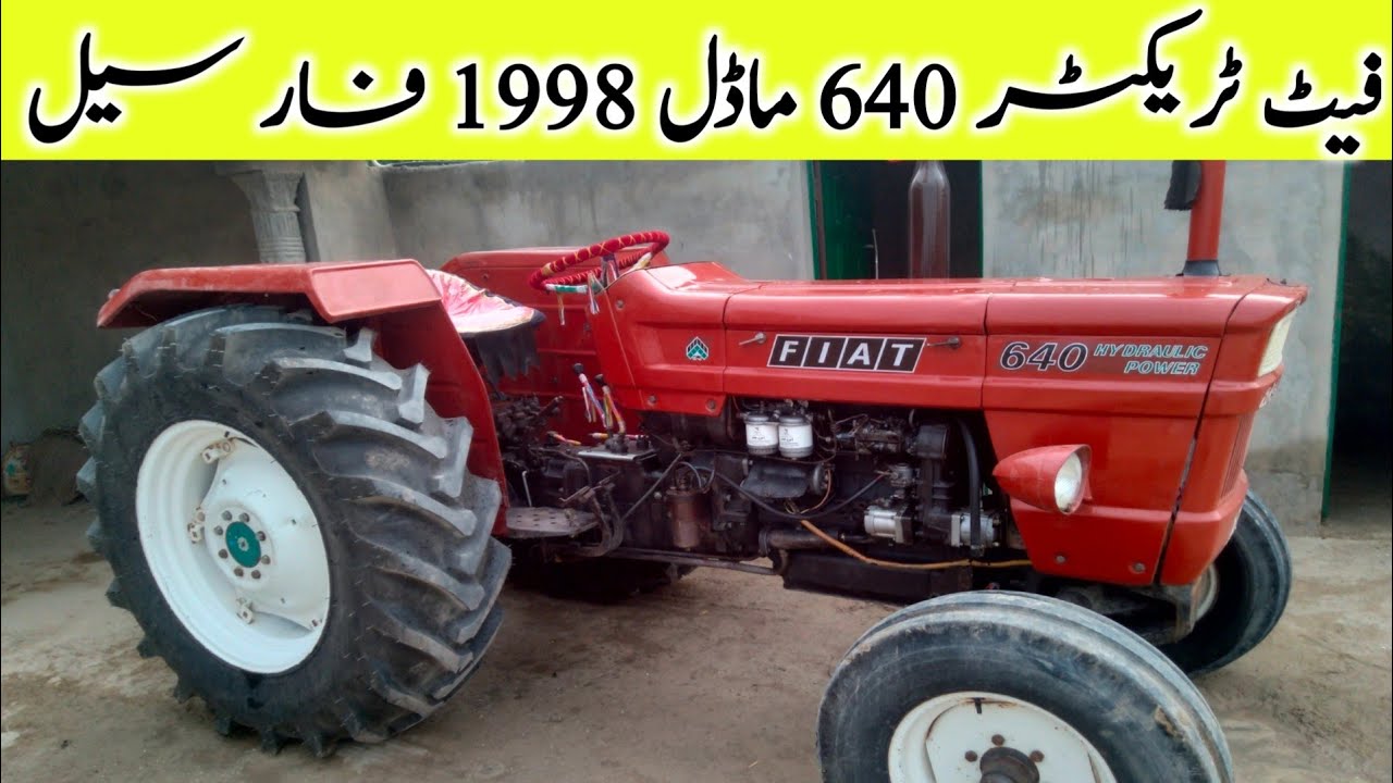 Fiat tractor 640 Model 1998 for sel |wasebtvbhakar fiatractor